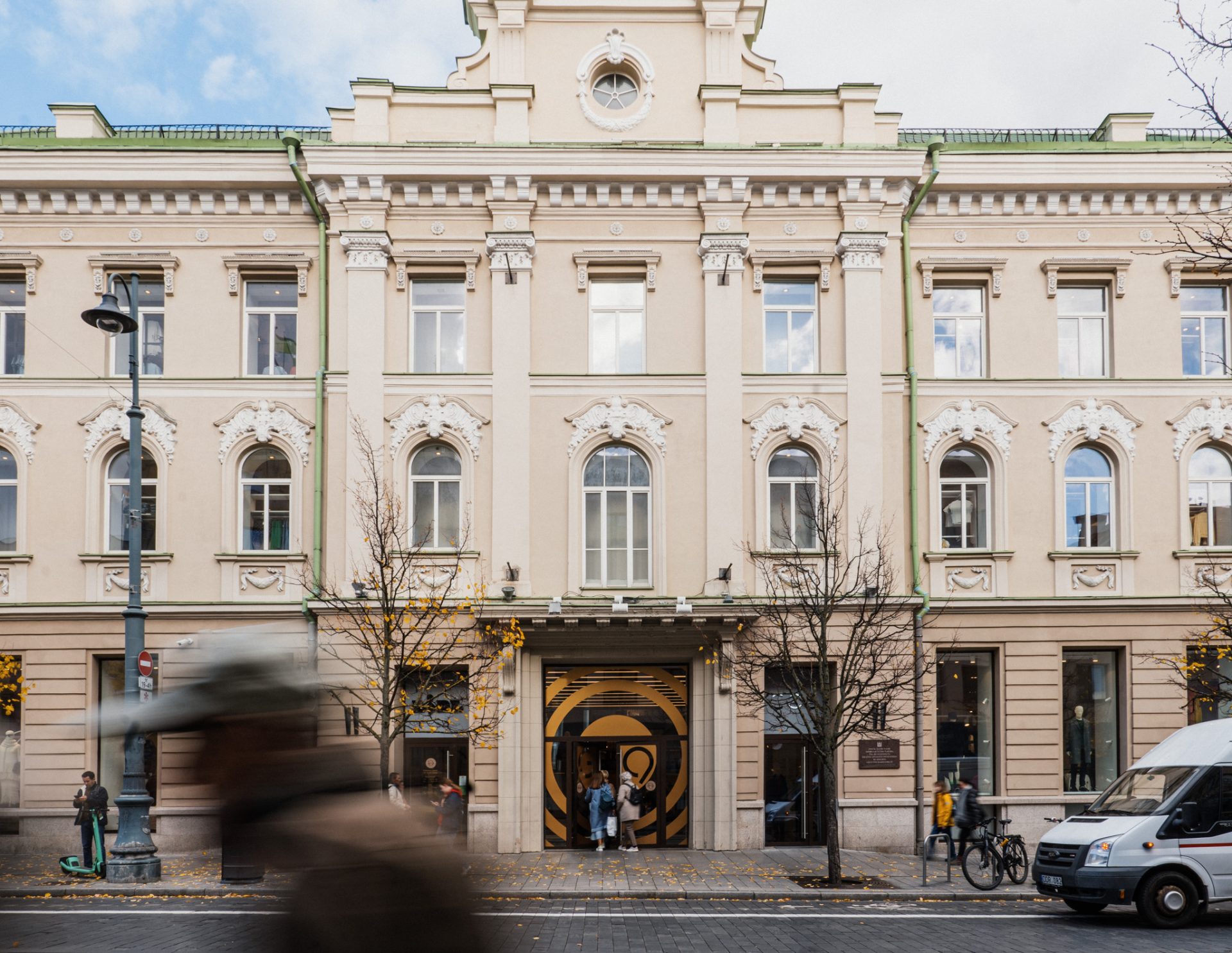 In 2025, the Lithuanian investment deal market was driven by domestic capital